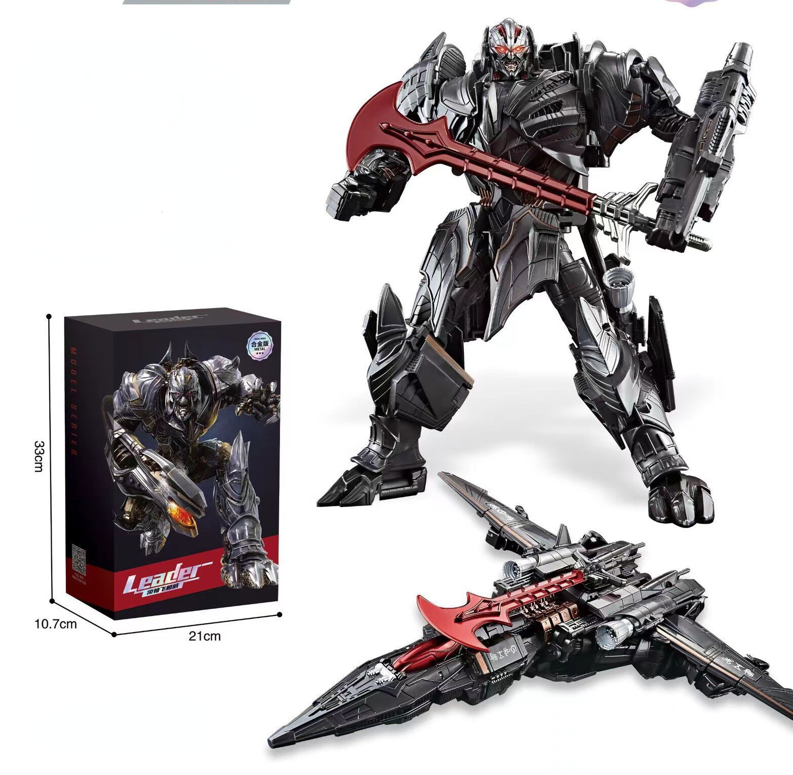30cm Transformation Robot Car Toy Alloy Aircraft Commander PVC Children's Collection Model Toy for Boy