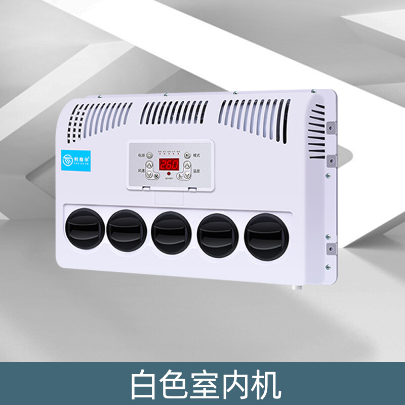 Modified parking air conditioner for large trucks 24V DC frequency