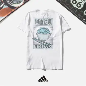 adidas chinese shirt