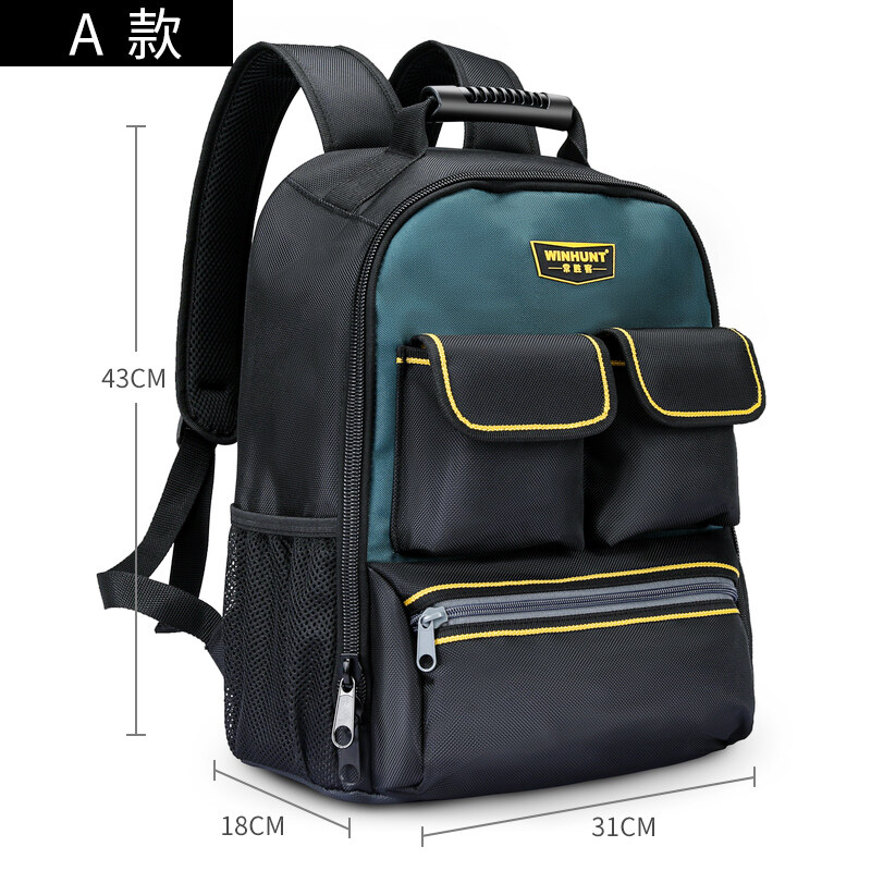 Tool backpack Double shoulder tool bag Multifunctional maintenance Canvas wear-resistant large portable installation Electrician dedicated