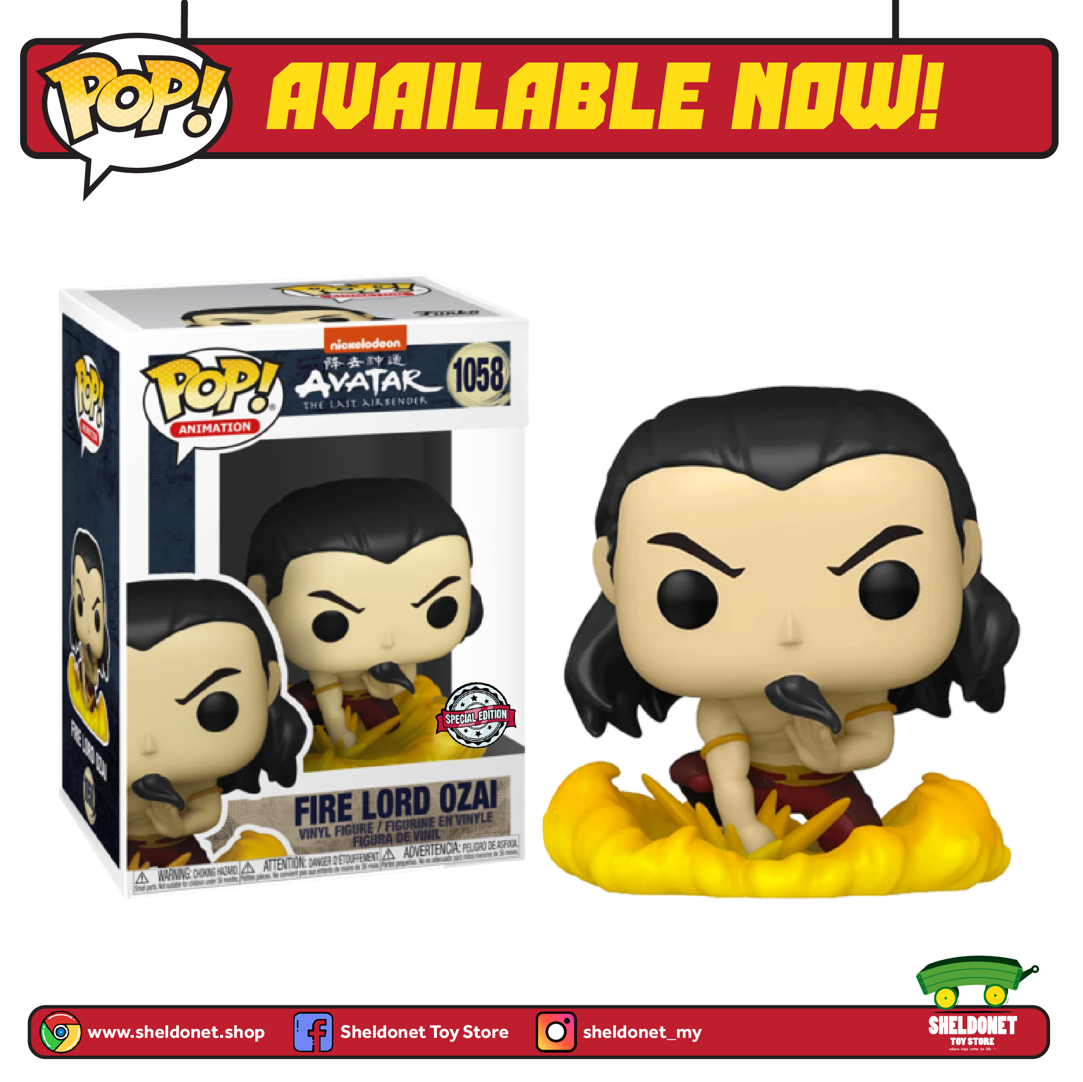 Funko Pop! Animation: Avatar - Fire 