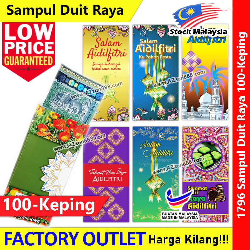 【100-Keping】Sampul Duit Raya / Ang Pao / Green Envelope / Bag Duit Raya ...