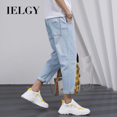 IELGY casual long pants men's thin elastic straight-leg all-match cropped trousers
