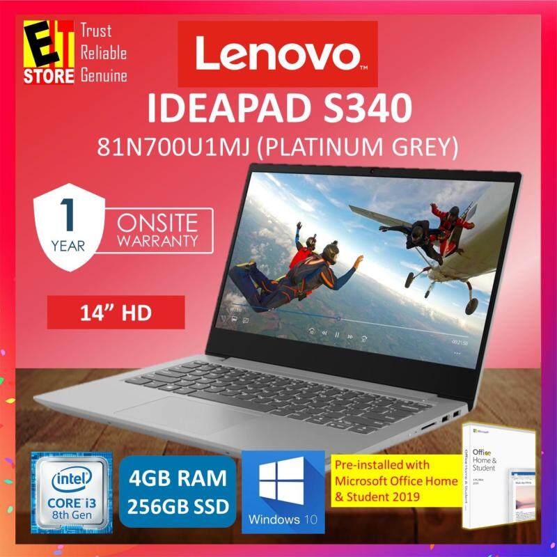 LENOVO IDEAPAD S340 LAPTOP 81N700U1MJ (PLATINUM GREY) (I3-8145U/4GB/256GB SSD/14 HD/W10/OFF HOME & STUDENT 2019/1YR ONSITE) + BAG Malaysia