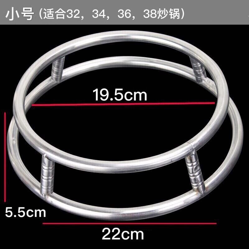 Stainless Steel Pot Holder Kitchen Racks Wok Rack Countertop Pot Pad Anti-scalding Heat-insulating Double Pot Rack