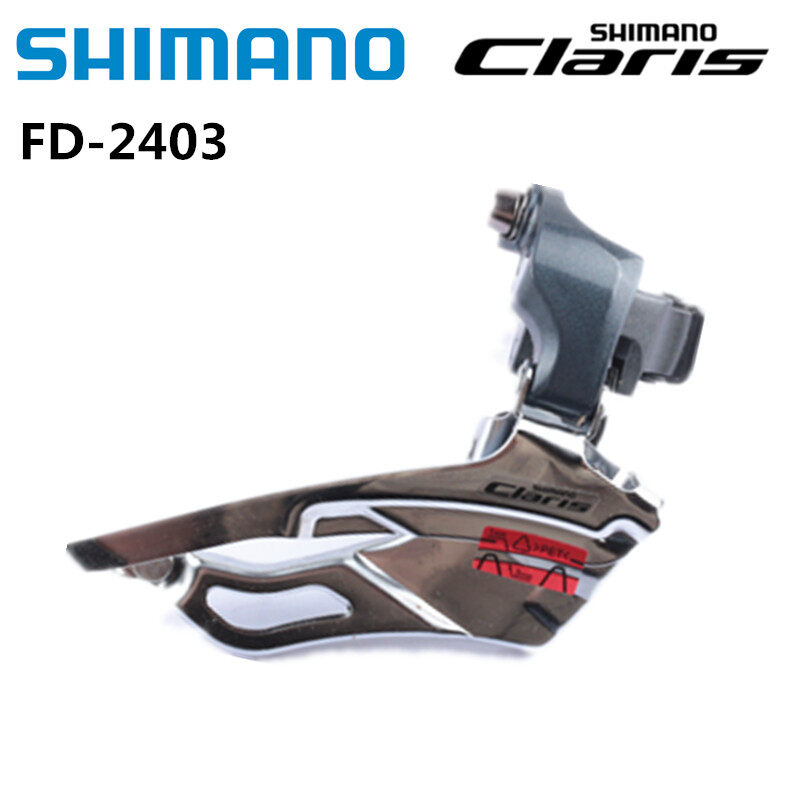 Shimano Claris 2400 Series Front Derailleur 2403 Clamp For Road Bike 3x8 Speed Bicycle Parts