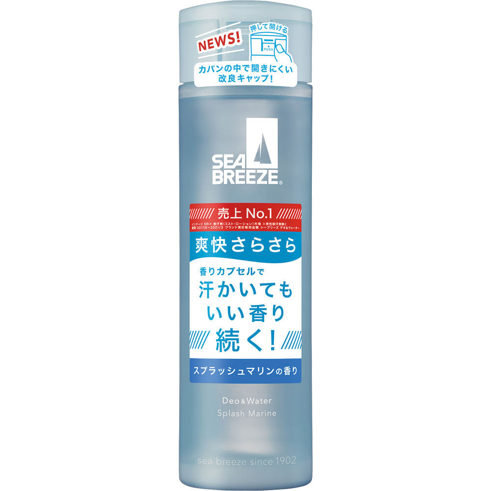[TATjp] Fine to Day SEA BREEZE Deo Water C Splash Marine 160ml  (Quasi-drug) Water antiperspirant Antiperspirants 水剂止汗剂 止汗剂 Ship from JP - Main Image