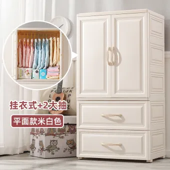 Thick Plastic Children S Clothes Storage Cabinets Baby Closet