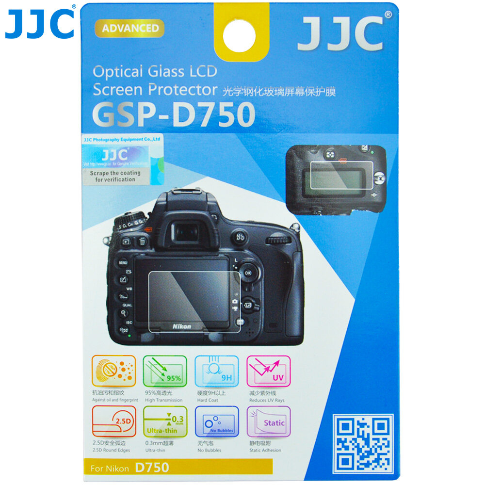JJC Anti-Scratch Tempered Glass LCD Screen Protector for Nikon D750 Camera, HD Clear, Bubble-Free Tempered Glass Screen Shield