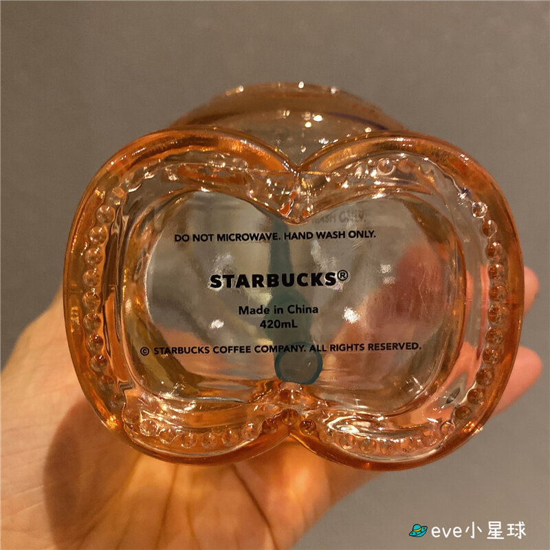 Starbuck 2021 Valentine