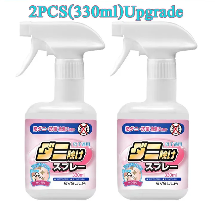 bed bugs killer powerful spray bed bug killer spray dust mites killer