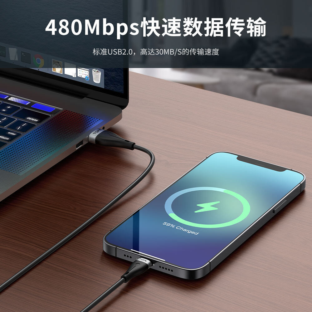 TOPK AN46 Liquid Silicone Data Cable Applicable to Android Apple Type-C Fast Charging Cable