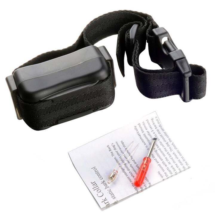 Auto Static Shock Anti No Bark Control Collar for Training Dog Stop Bark