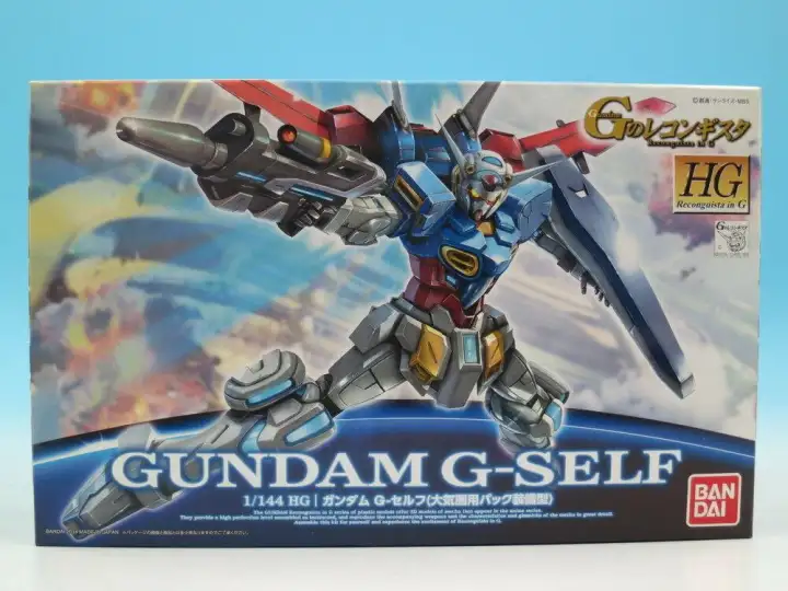 gundam toys lazada