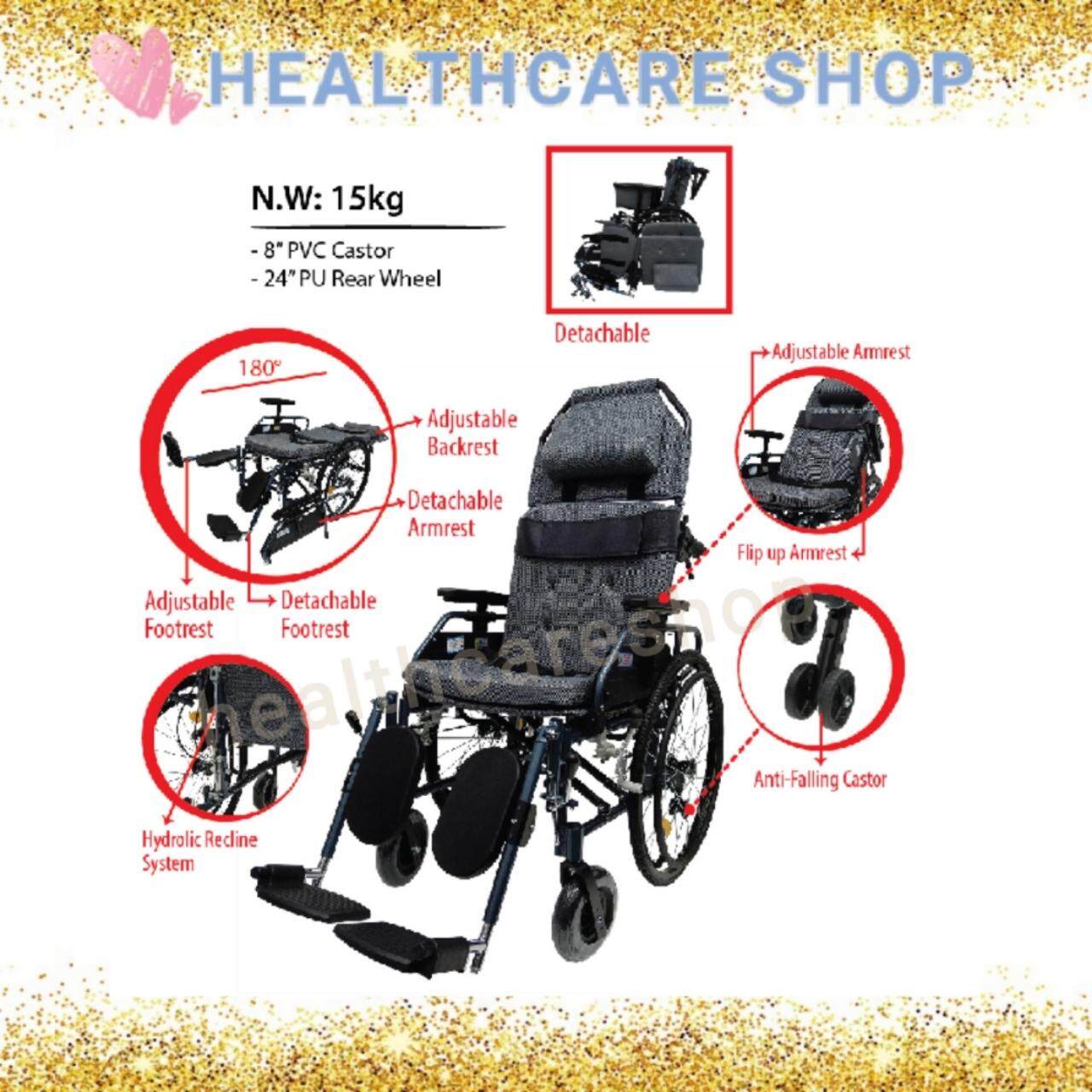 Reclining Wheelchairs