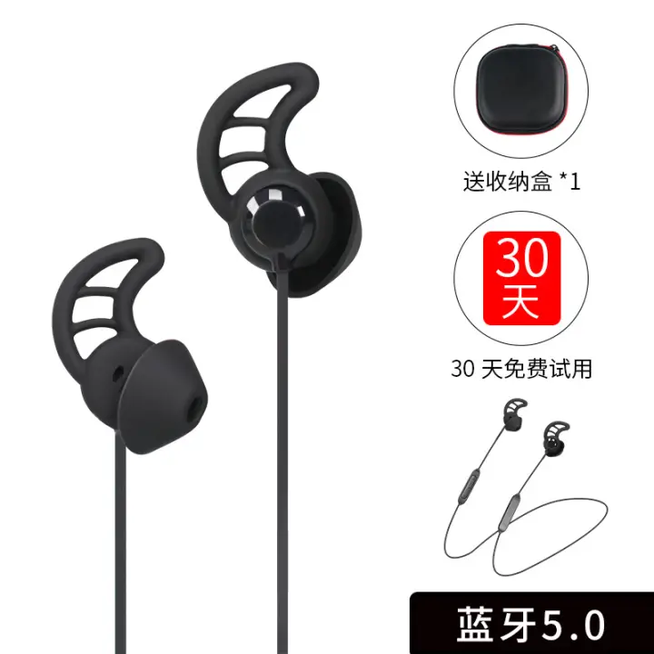 in ear bluetooth earpiece