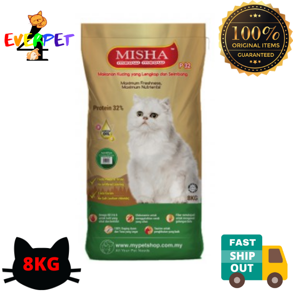 MISHA Dry Cat Food Chicken Tuna (8KG) Lazada