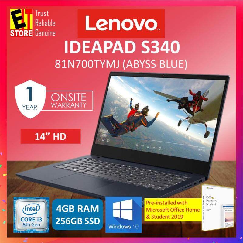 LENOVO IDEAPAD S340 LAPTOP 81N700TYMJ (ABYSS BLUE) (I3-8145U/4GB/256GB SSD/14 HD/W10/OFF HOME & STUDENT 2019/1YR ONSITE) + BAG Malaysia