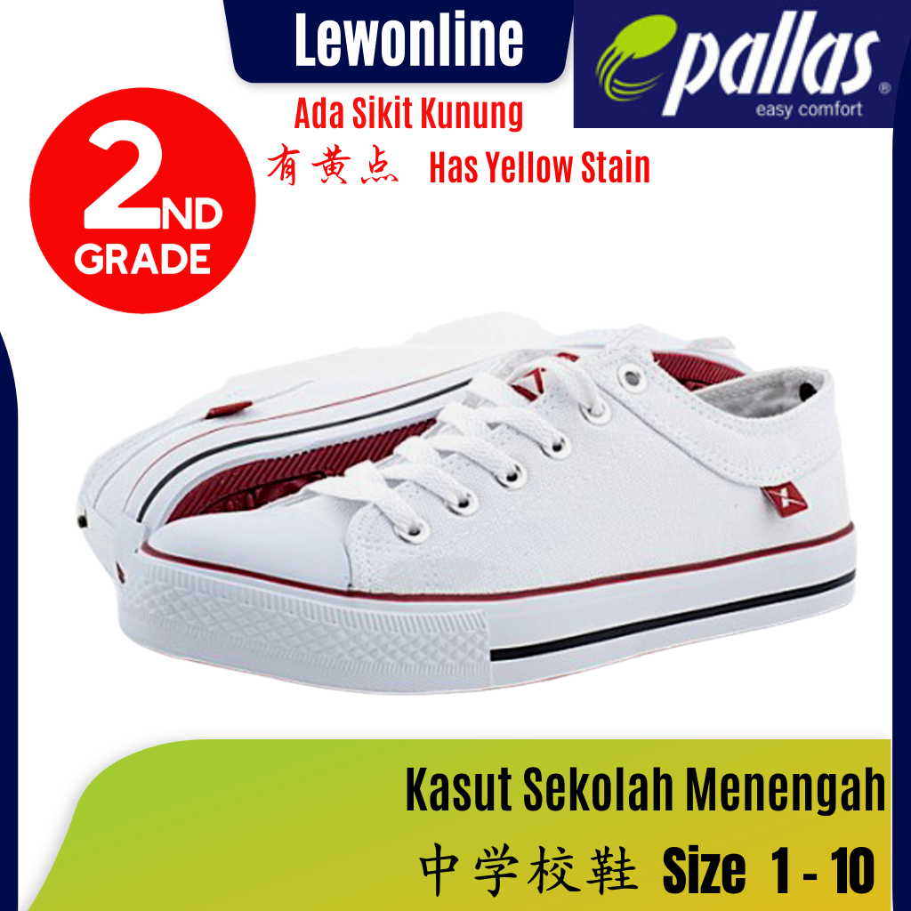 PALLAS X SERIES PX37105W / Kasut Putih Sekolah Menengah / LO CUT SHOE ...