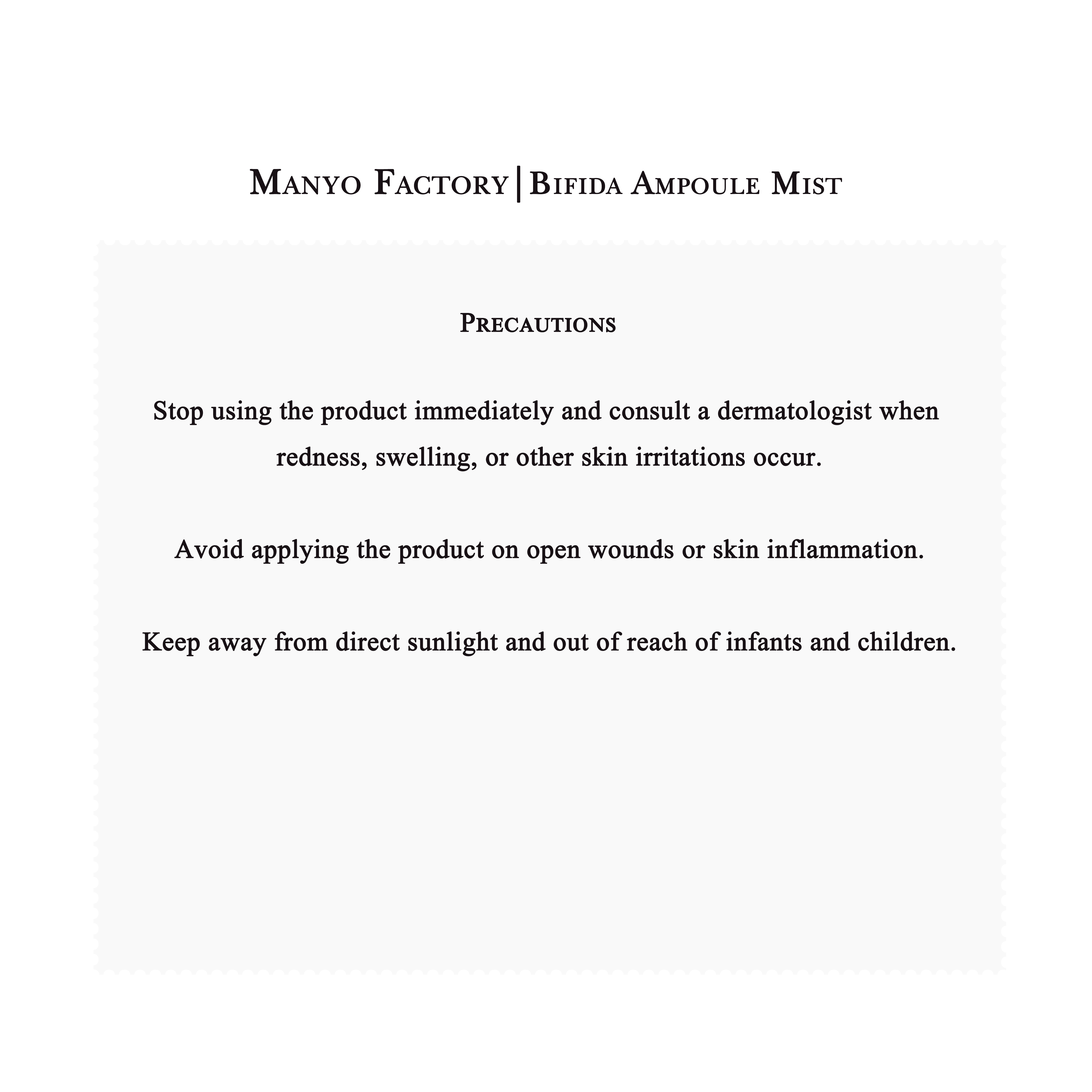 Manyo Factory | Bifida Ampoule Mists Moisturizers (120ml)