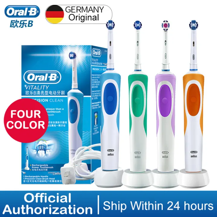 sonic iq toothbrush