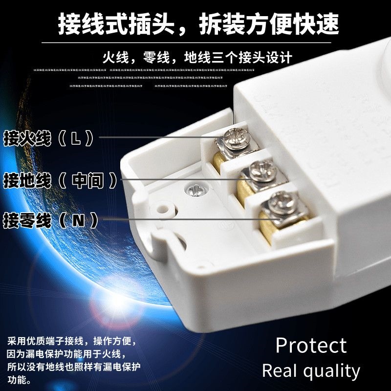 ℗✻▦ 10 a / 16 electric heater anti leakage protection plug with power circuit protector socket switch