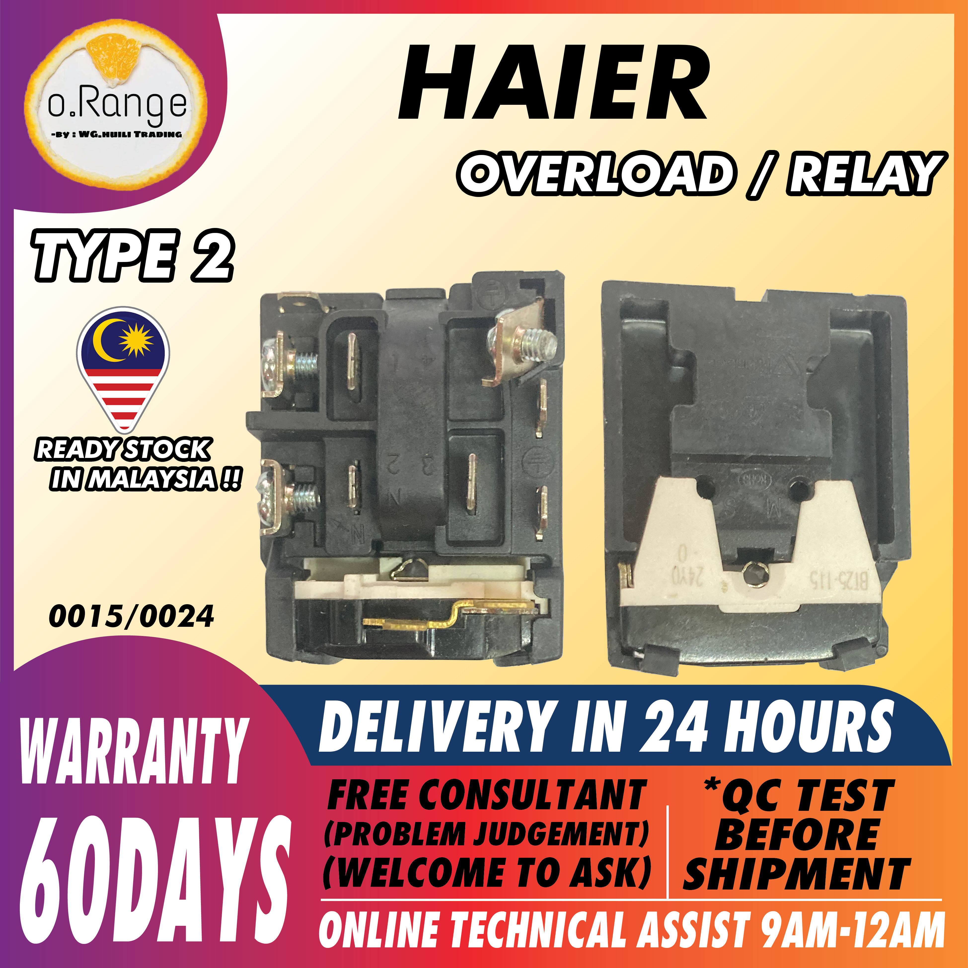 (ORIGINAL) HAIER OVERLOAD / RELAY REFRIGERATOR Starter Relay Freezer ...