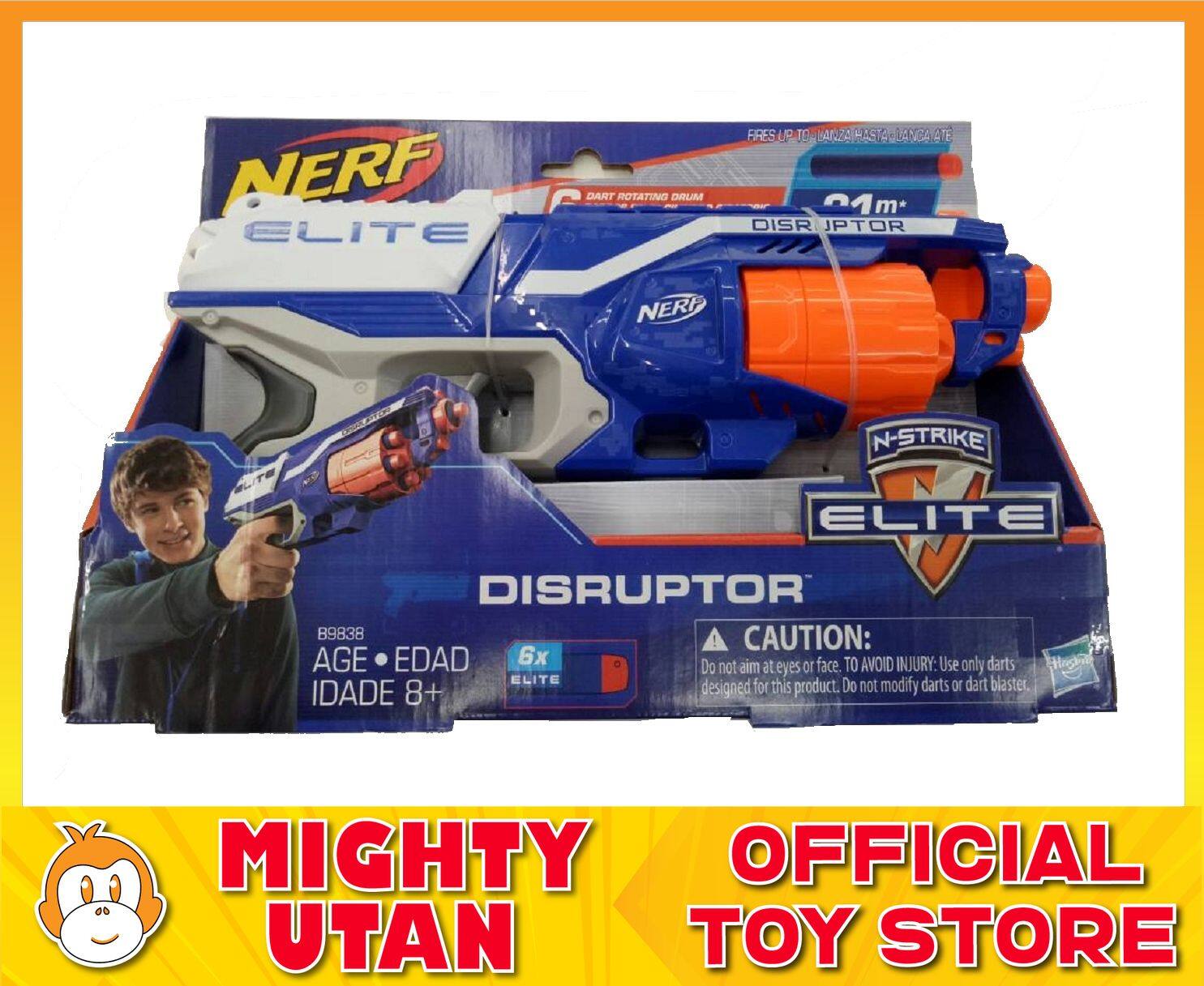 nerf elite 1.0