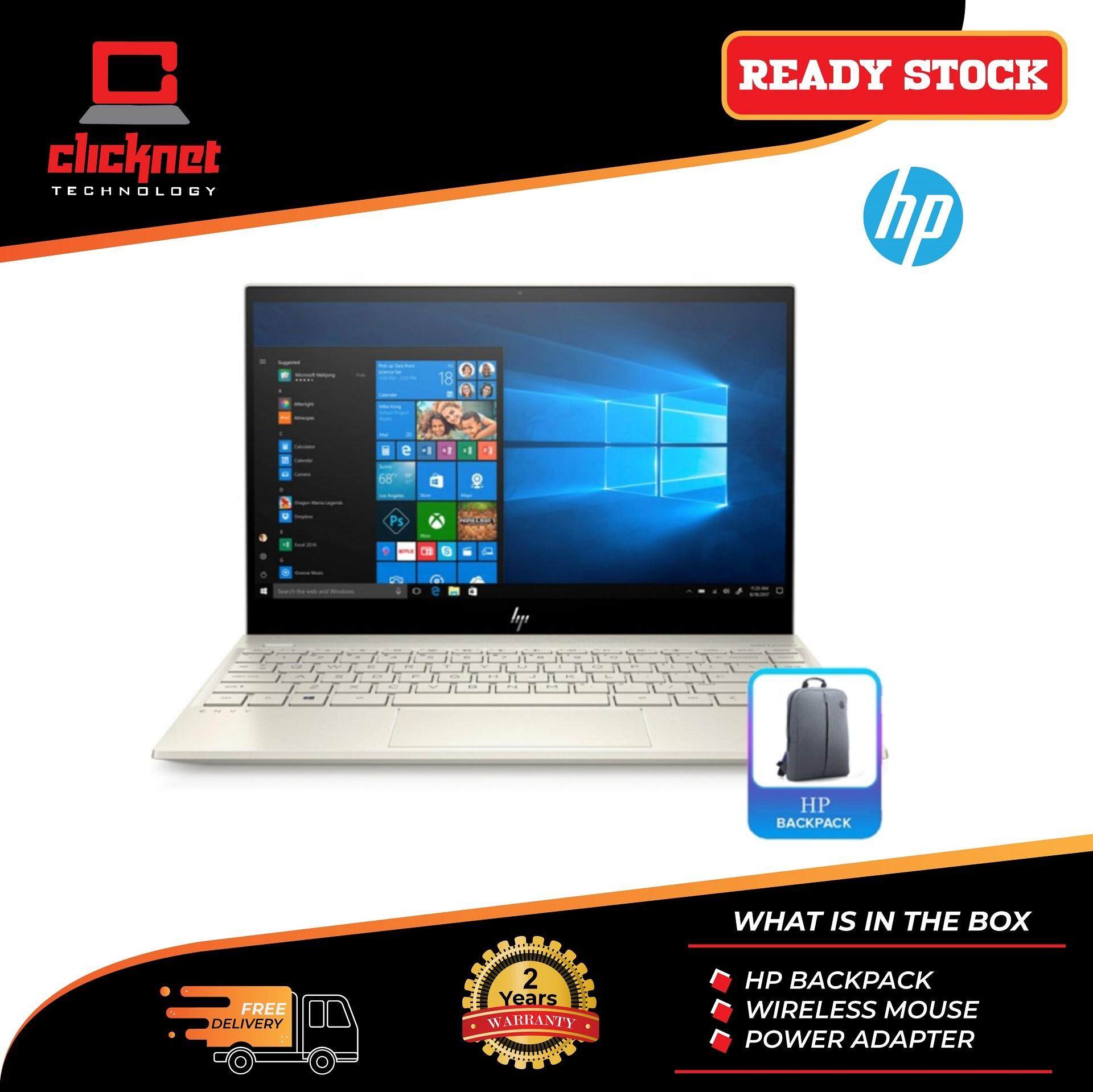 HP ENVY 13-Aq1002TX 13.3 FHD IPS Laptop Gold ( I7-10510U, 16GB, 512GB, MX250 2GB, W10 ) Malaysia