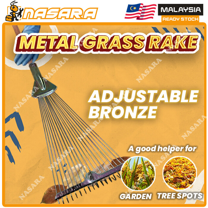 NASARA ADJUSTABLE METAL RAKE IRON RAKE GRASS RAKE CRAWLER GARDENING