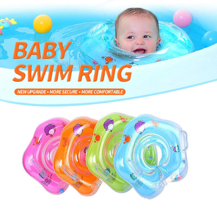 baby bath float