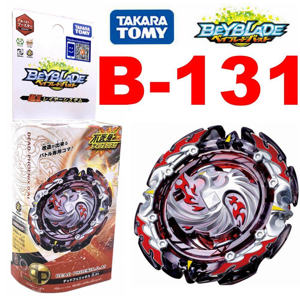 dead phoenix beyblade