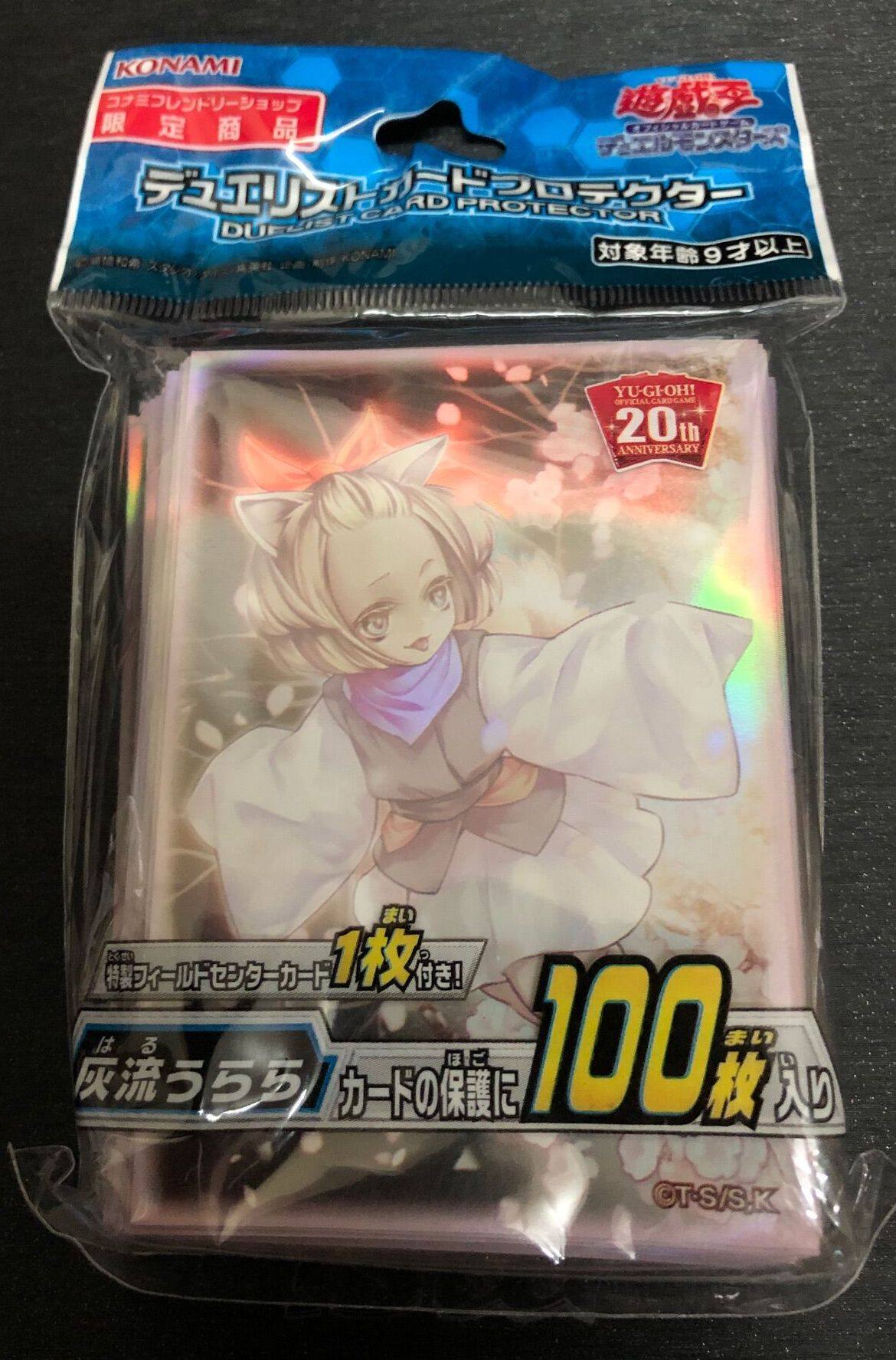 Yu-Gi-Oh! OCG Card Protector "Ash Flow Urara & Joyous Spring" Limited  Edition . | Lazada