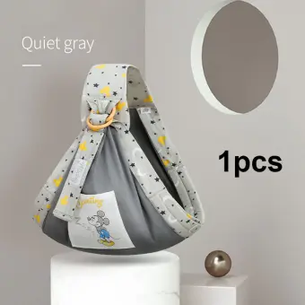 papoose pouch