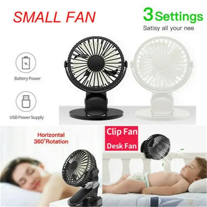 baby pushchair fan