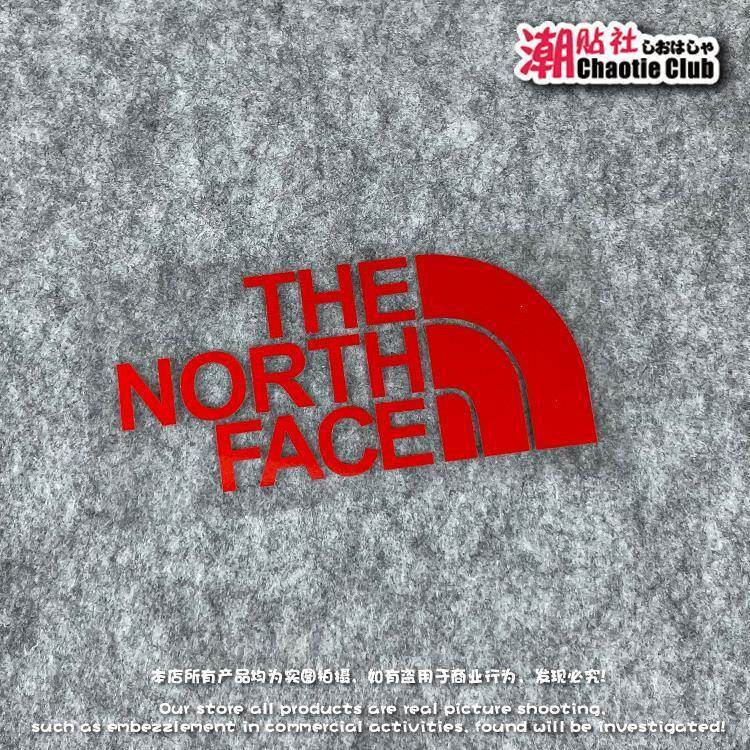 The North Face Sticker North Reflective Sticker Trendy Hip Hop Personalized Car Fuel Tank Cap Sticker
