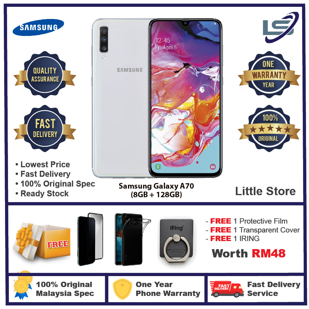 samsung galaxy a70 model number