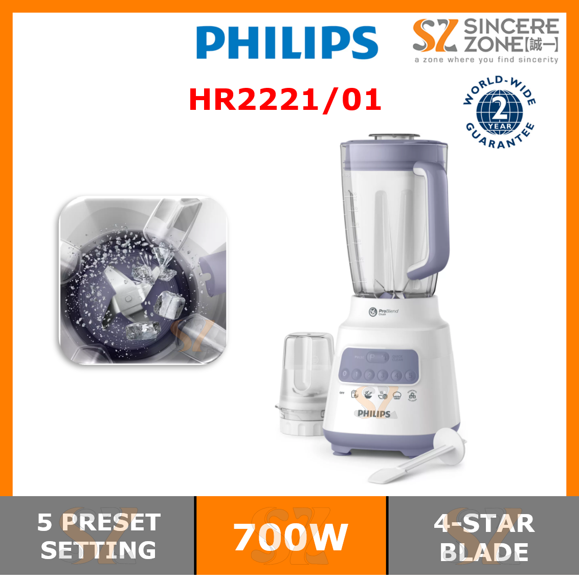 PHILIPS HR2221 BLENDER / 700W / PROBLEND CRUSH TECHNOLOGY / ICE CRUSH