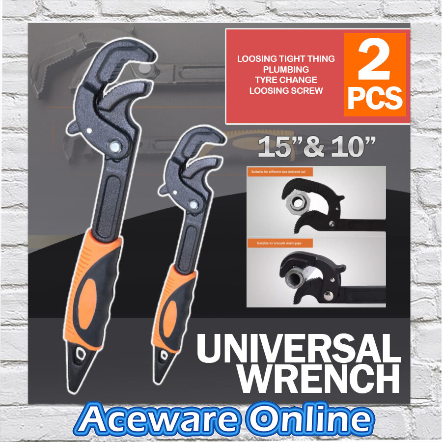 1430,3060mm Universal wrench multifunctional universal wrench tool