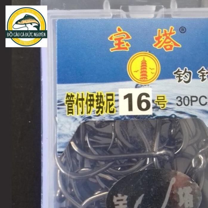 1 hộp 30 lưỡi tháp câu cá tra số 16