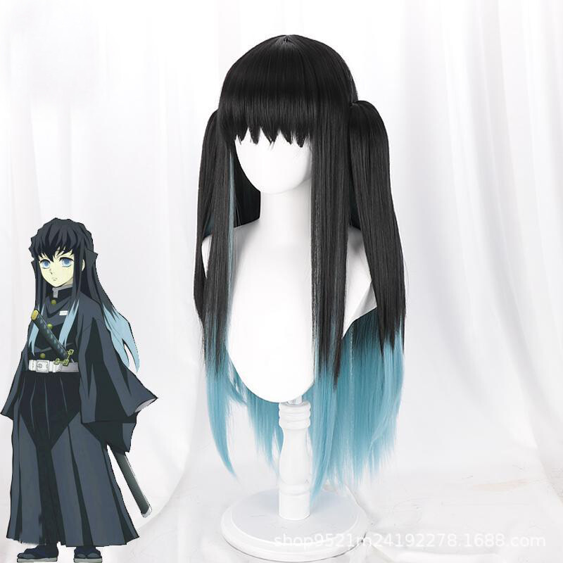 Japanese Anime Demon Slayer: Kimetsu No Yaiba Cosplay Wig Women