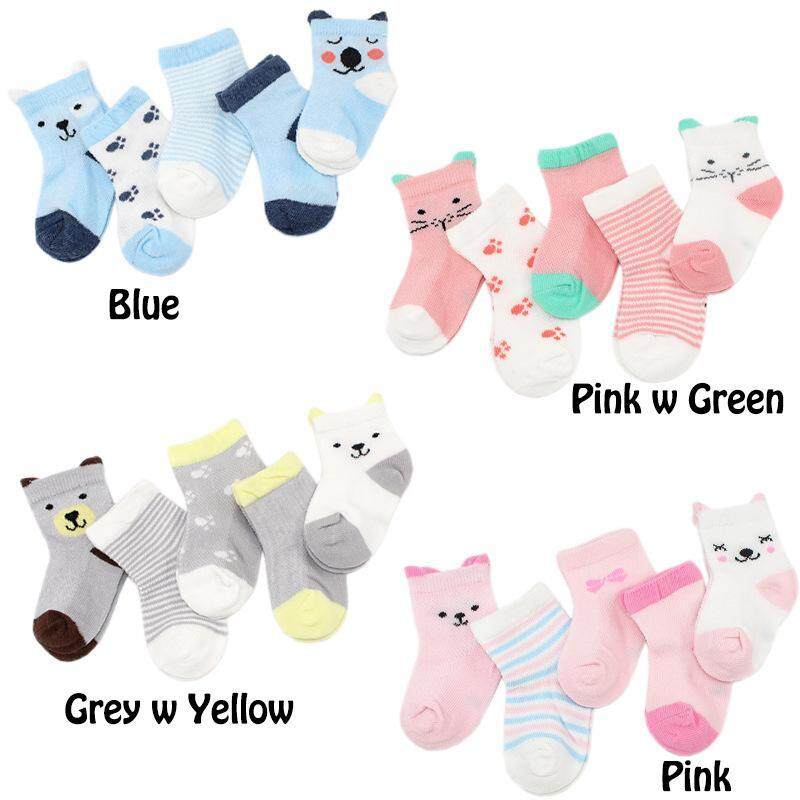 (5 Đôi/1 Đôi) Vớ Trẻ Em Cho Bé Trai Và Bé Gái 0-5 Tuổi