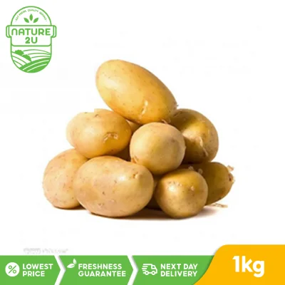 Fresh Vegetable - Potatoes / Ubi Kentang(1KG/PKT)