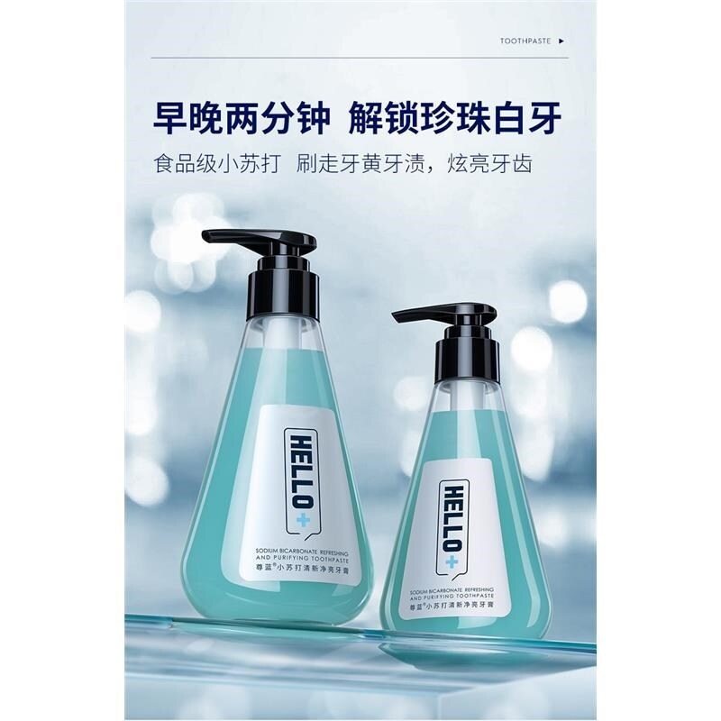 Shop 尊蓝小苏打牙膏online Lazada Com My