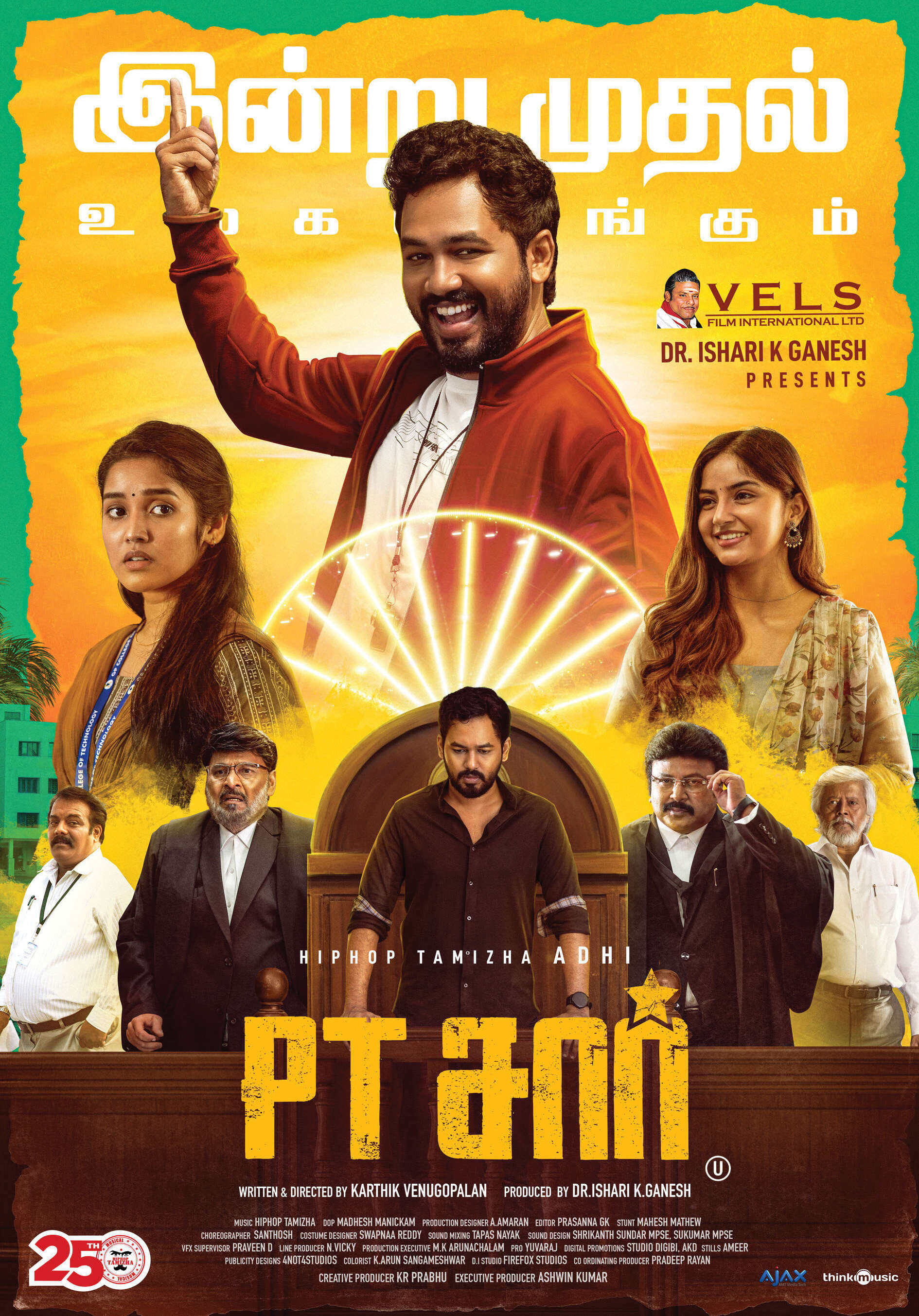 PT Sir (2024) Tamil HD Movie English Sub English Subtitles Blu