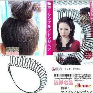 Bờm tóc, xược tóc chống rối tóc dạng lò xo có sẵn sl