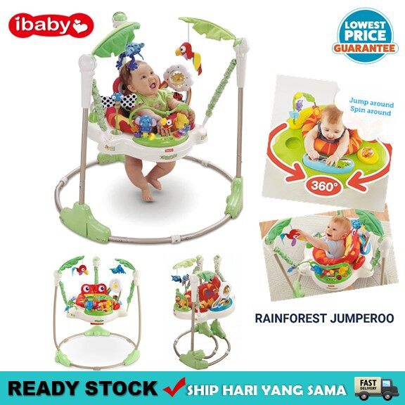 rainforest jumperoo