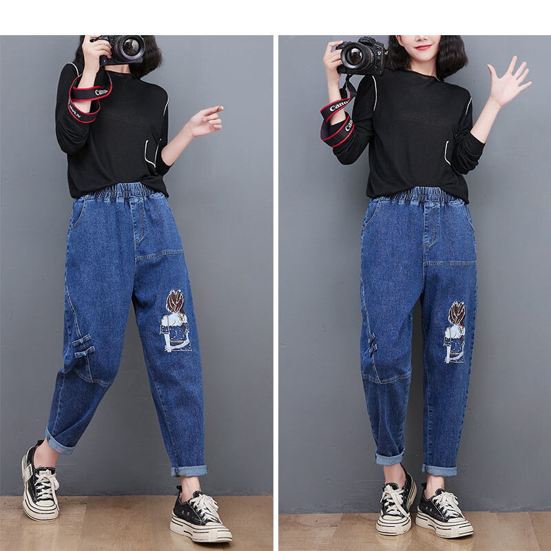 WhiteTime Stitching jeans trouserswomen's autumn high waist denim casual harem nine-point pants Women's clothing301T0132