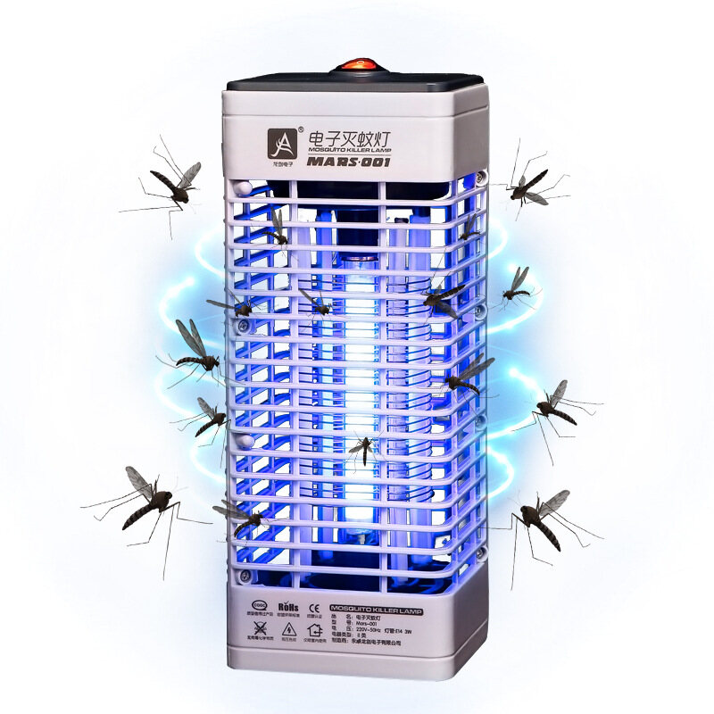 KUDIXIONG Mosquito killer lamp home electric shock LED mosquito killer mute mosquito repellent trap bedroom mosquito killer lamp
