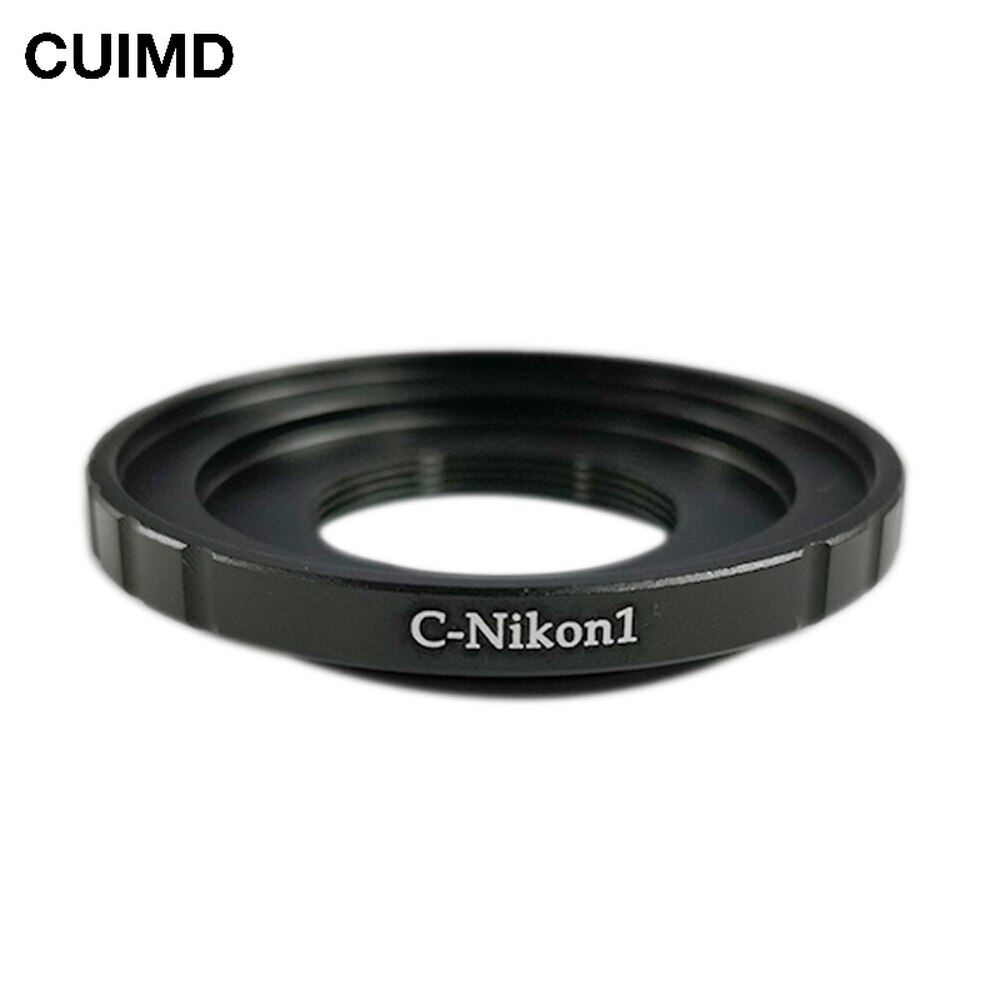 1 Ống Kính Phim C-nikon 1 C-Mount Cine Cho Nikon 1 Ngàm J1 V1 J2 V2 J3 V3
